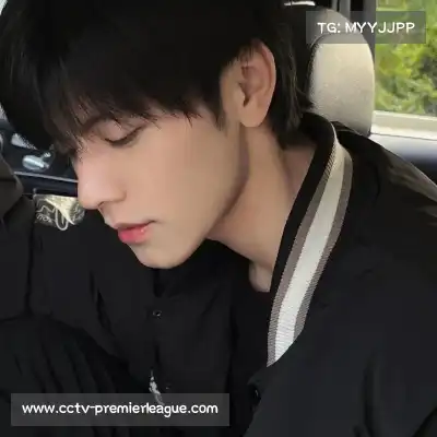 乐娟